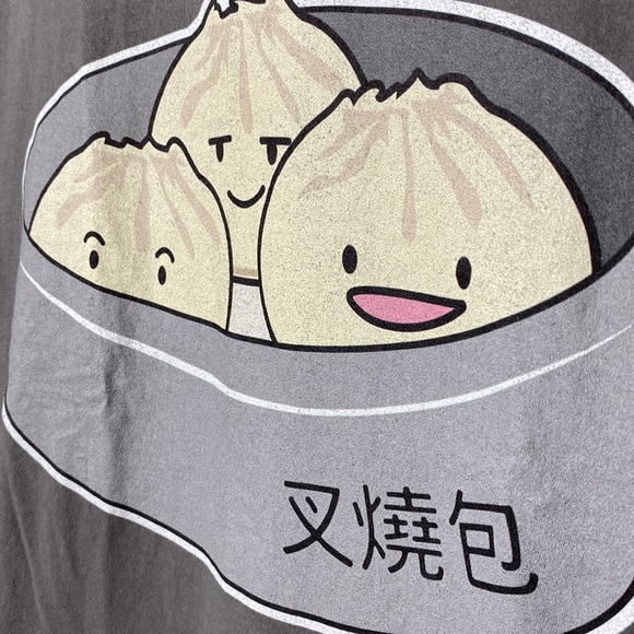 Port & Company Fan Favorite X-Large T-shirt. Dumpling graphic image. - Picture 10 of 10